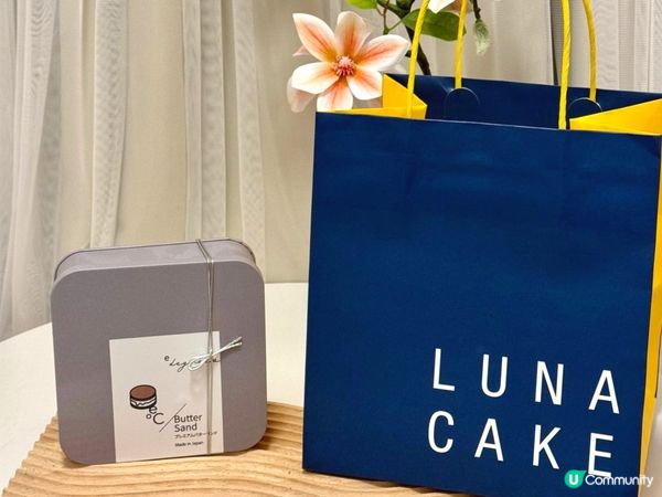 北海道忌廉磚夾心圓餅禮盒🤤 6款口味一次滿足！