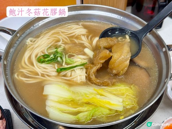 夢王和牛丼、花膠鍋、炸物都好出色👍🏻