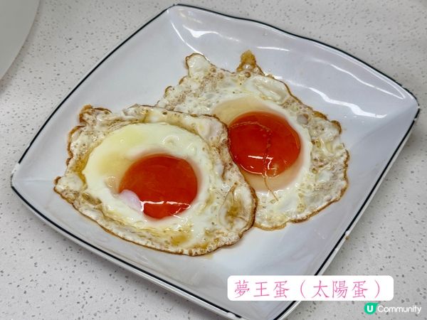 夢王和牛丼、花膠鍋、炸物都好出色👍🏻