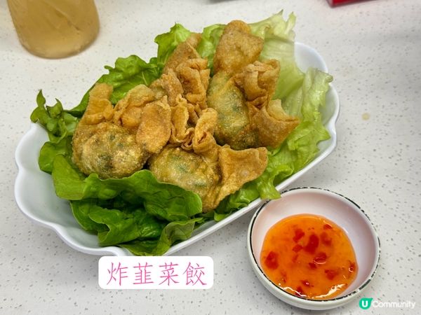 夢王和牛丼、花膠鍋、炸物都好出色👍🏻