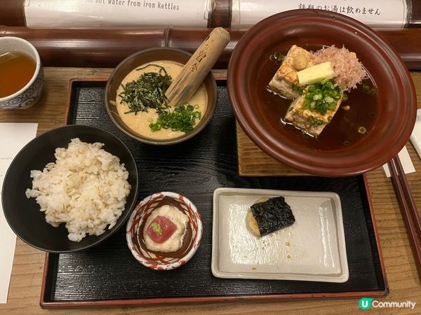 ## 箱根湯本豆腐山藥之旅 🥢🇯🇵