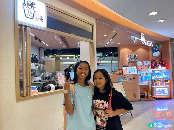 馬鞍山高質冇得頂台式火鍋@一鼎•台式火鍋