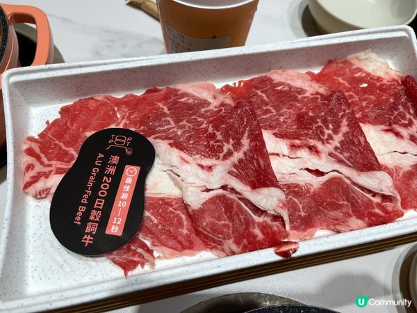 馬鞍山高質冇得頂台式火鍋@一鼎•台式火鍋