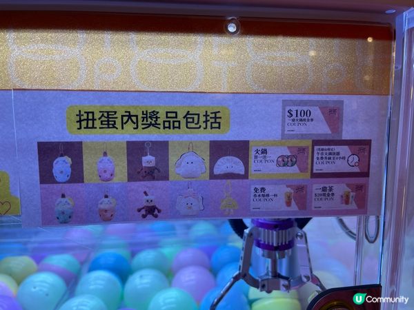 馬鞍山高質冇得頂台式火鍋@一鼎•台式火鍋