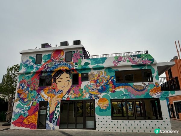 馬灣全新地標1868彩色小屋隆重登場