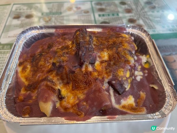 特色紫薯汁焗飯～你食過紫色飯未？💜