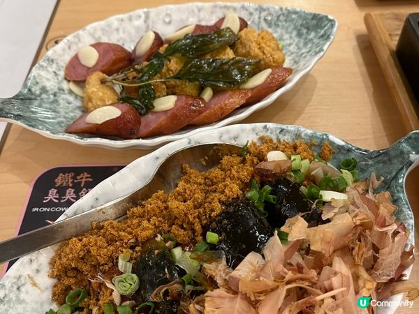 尖東鐵牛🔥  地道台灣味，一人一鍋暖笠笠🍲