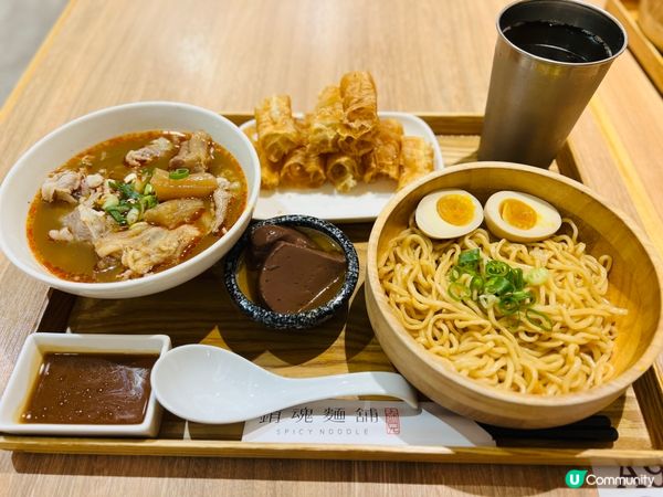 赤峰街搵食😋 銷魂麵檔🍜