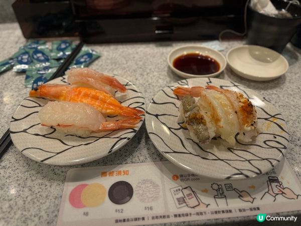 爭鮮三件$16三文魚壽司蝦壽司推介