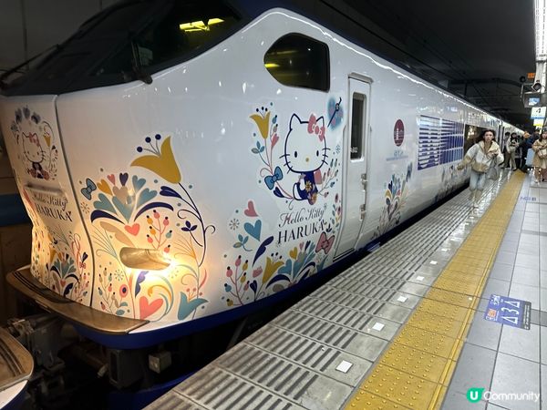 原來大阪機場去京都好容易