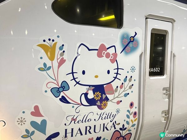 原來大阪機場去京都好容易