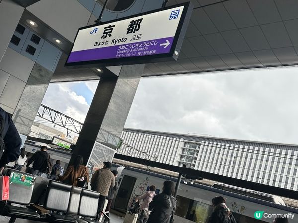 原來大阪機場去京都好容易