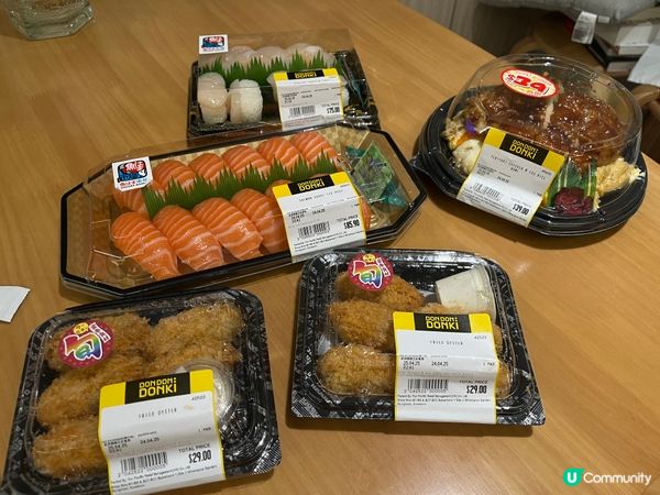 10:00pm黃埔donki做7折/6折優惠🥰