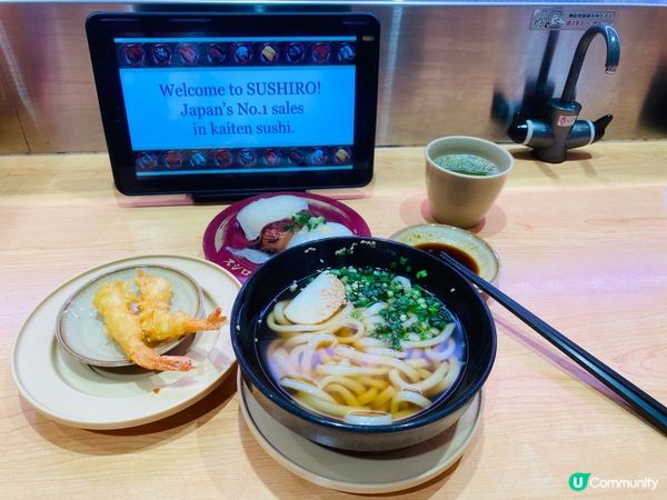 一個人的下午茶😬