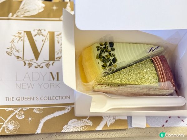 Lady M個個都搶住食Dubai Pistachio杜拜😻