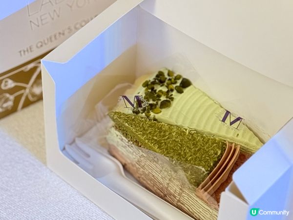 Lady M個個都搶住食Dubai Pistachio杜拜😻