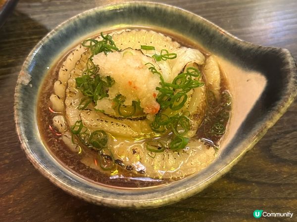 來個瀛燒居酒屋🏮試試佢！