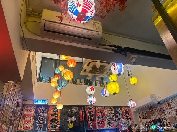 來個瀛燒居酒屋🏮試試佢！