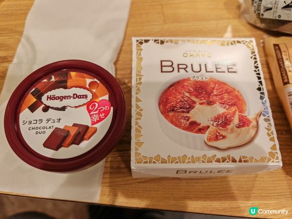 如果你都鍾意我嘅分享如果都鍾意我嘅分享請高抬貴手禁右上角關注...