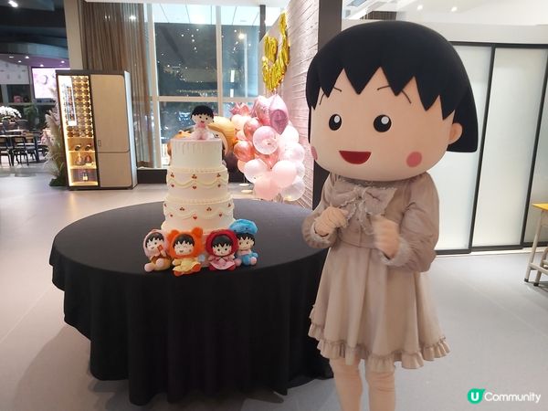 小丸子生日快樂！