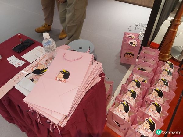 小丸子生日快樂！