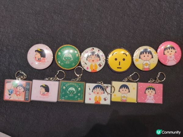 小丸子生日快樂！