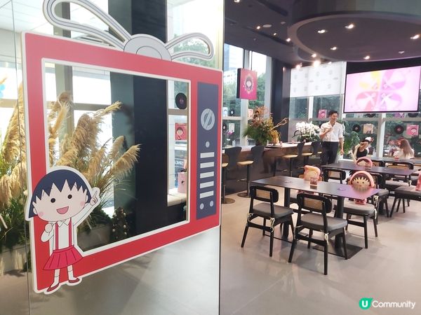 小丸子生日快樂！