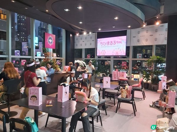 小丸子生日快樂！