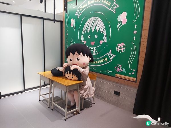 小丸子生日快樂！