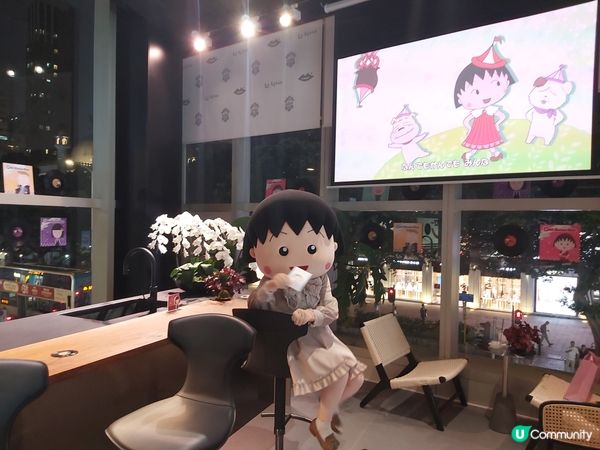 小丸子生日快樂！