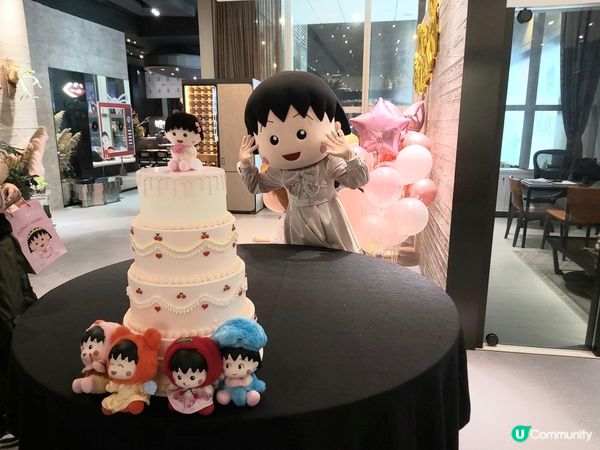 小丸子生日快樂！