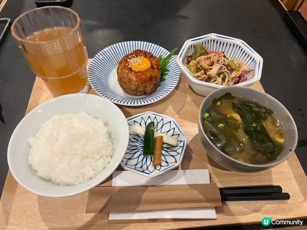 人有米氣，愈來愈有運氣😎😎🤣🤣