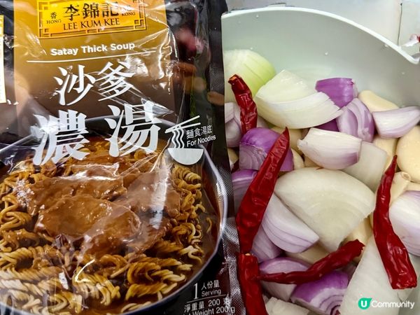 邪惡版常餐🤤沙嗲肥牛金菇公仔麵🍜