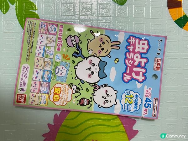 歡迎關注我嘅戶口､訂閱我嘅YouTube頻道, follow...