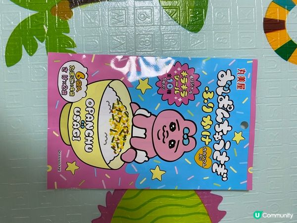 歡迎關注我嘅戶口､訂閱我嘅YouTube頻道, follow...