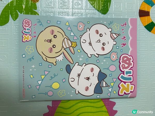 歡迎關注我嘅戶口､訂閱我嘅YouTube頻道, follow...