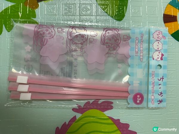 歡迎關注我嘅戶口､訂閱我嘅YouTube頻道, follow...