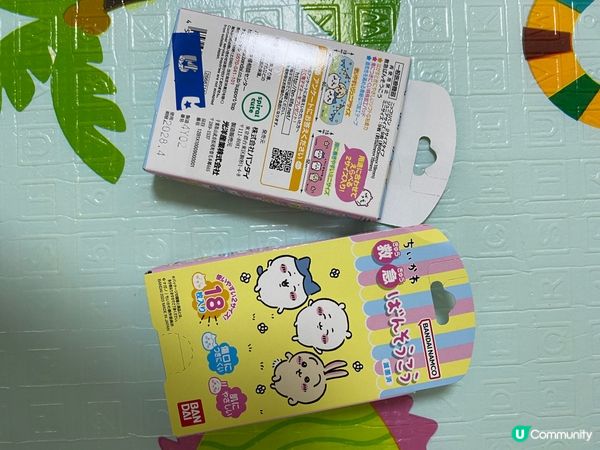 歡迎關注我嘅戶口､訂閱我嘅YouTube頻道, follow...