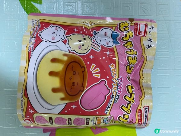 歡迎關注我嘅戶口､訂閱我嘅YouTube頻道, follow...