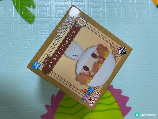 歡迎關注我嘅戶口､訂閱我嘅YouTube頻道, follow...