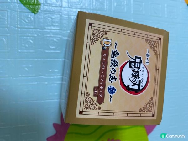 歡迎關注我嘅戶口､訂閱我嘅YouTube頻道, follow...