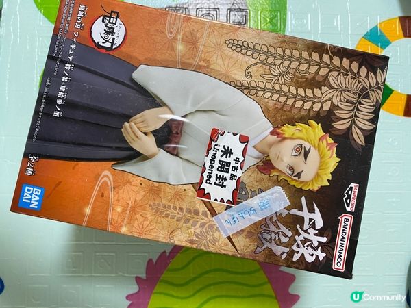 歡迎關注我嘅戶口､訂閱我嘅YouTube頻道, follow...