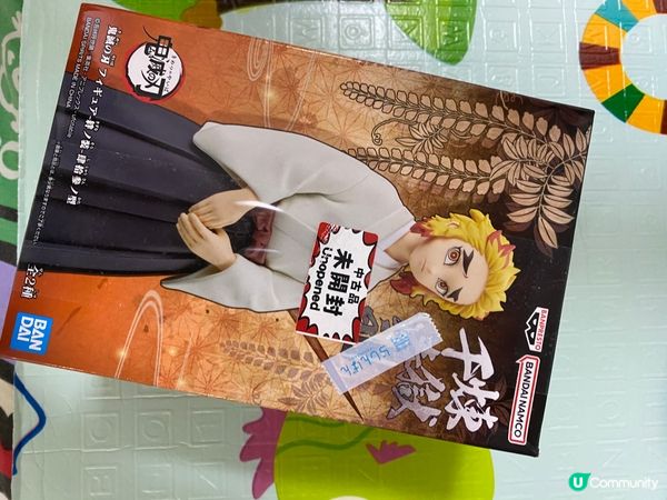 歡迎關注我嘅戶口､訂閱我嘅YouTube頻道, follow...