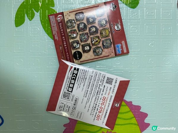 歡迎關注我嘅戶口､訂閱我嘅YouTube頻道, follow...