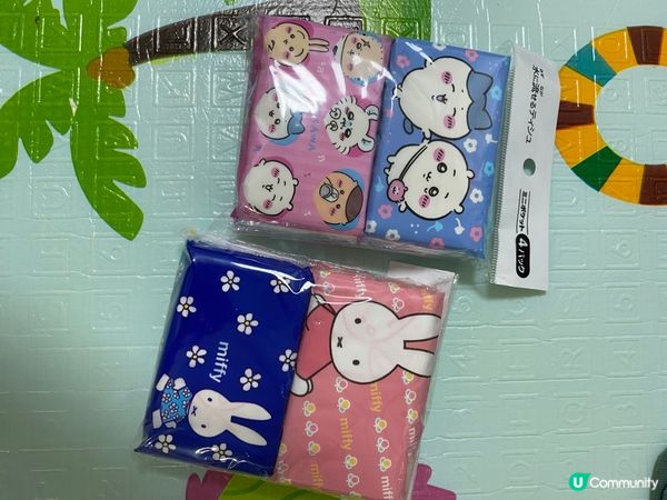 歡迎關注我嘅戶口､訂閱我嘅YouTube頻道, follow...