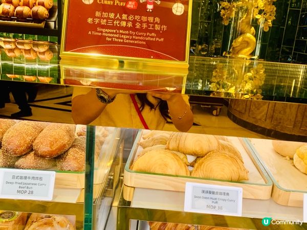 ✨澳門美食推薦|如珠如包✨