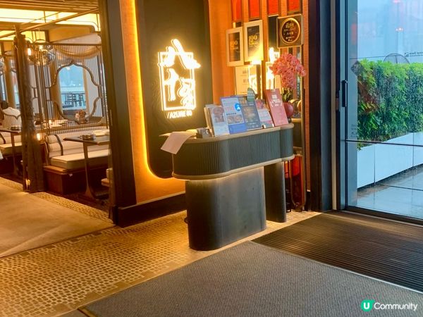 尖沙咀八十里：美食與維港夜景的雙重魅力