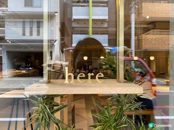 京都必去咖啡店 here☕️ 山口淳一的手藝！