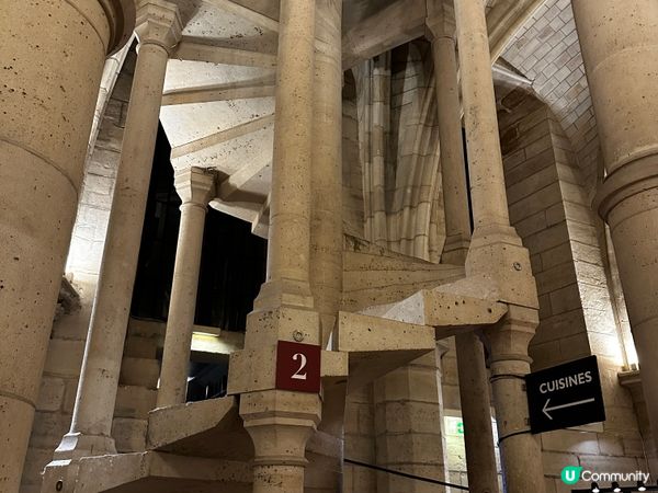 巴黎古監獄 曾困住法國皇后