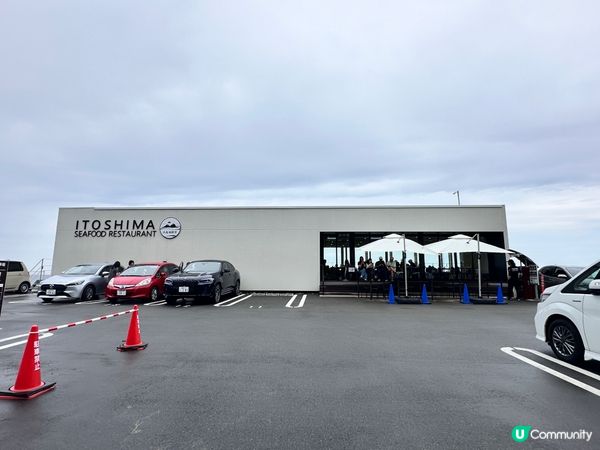 🍣糸島海鮮堂🍣